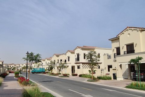 Aseel - صورة 7
