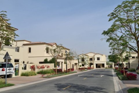 Aseel - صورة 8