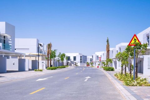 Arabella Townhouses - صورة 8