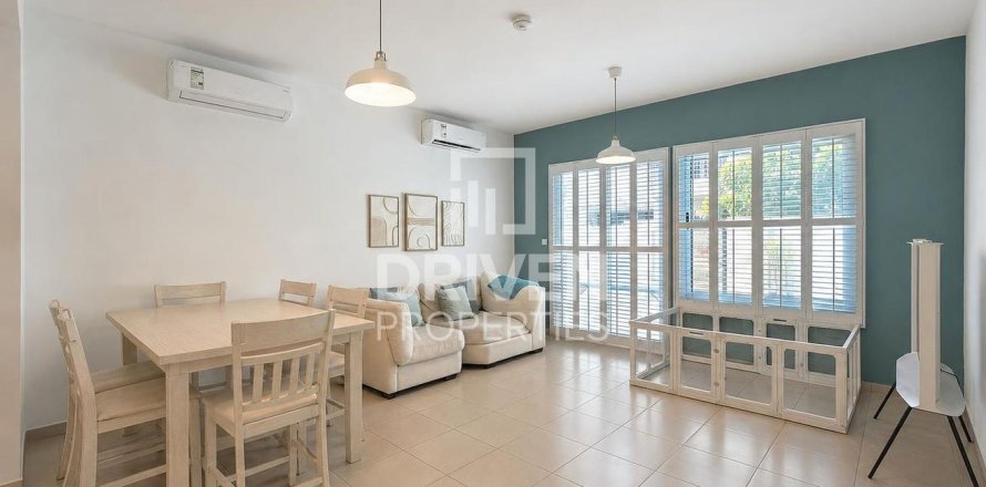 Adosado en Hayat Townhouses, Town Square, Dubai, 4 dormitorios, 287.53 m², № 142911