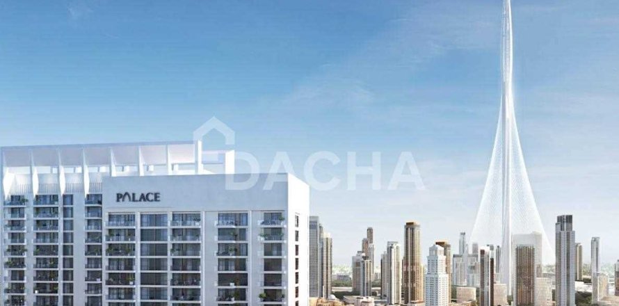 Квартира в Palace Residences, Дубай, 4 спальни, 219м², № 6900
