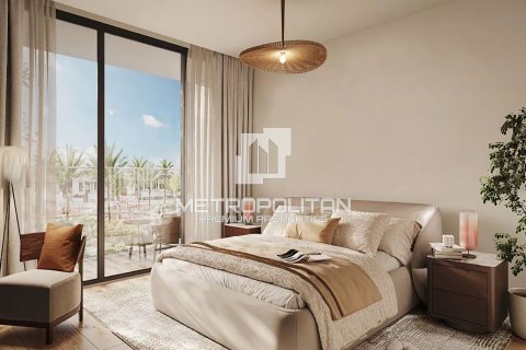 Maison de ville à Jebel Ali, Dubai, 4 chambres, 382 m², № 14637 - photo 4