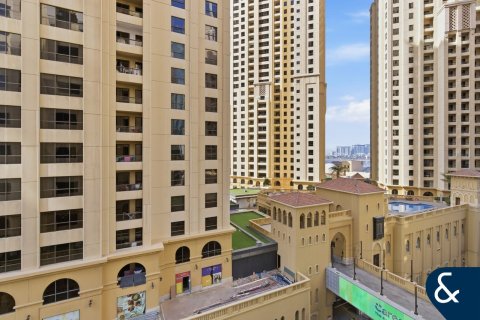 Купить квартиру в Bahar, Джумейра Бич Резиденс, Дубай: 2 спальни, 119м², № 98500 - фото 8