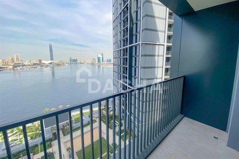 Apartamento en Dubai, 2 dormitorios, 100.3 m², № 6535 - foto 6
