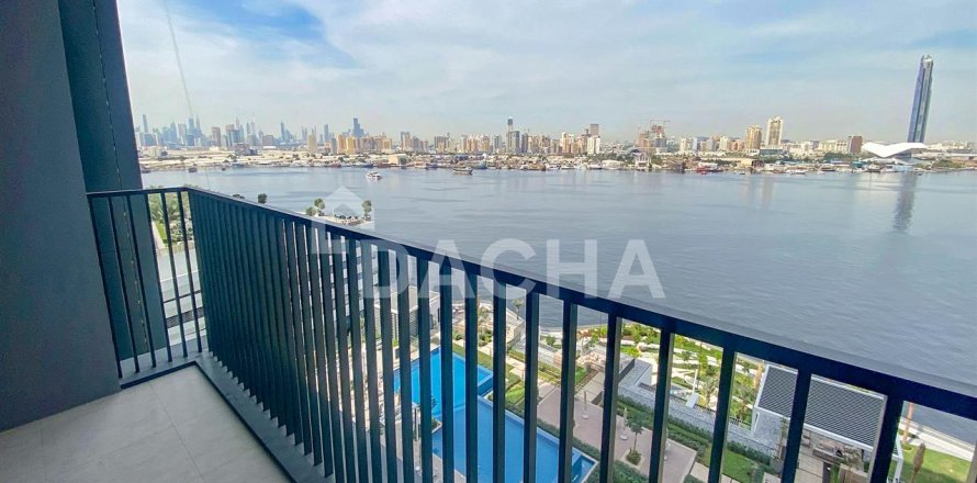Apartamento en Dubai, 2 dormitorios, 100.3 m², № 6535