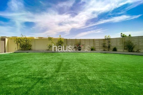 تاون هاوس في EMAAR South, Dubai South (Dubai World Central), دبي 4 غرف نوم, 237 م² رقم 43783 - صورة 5