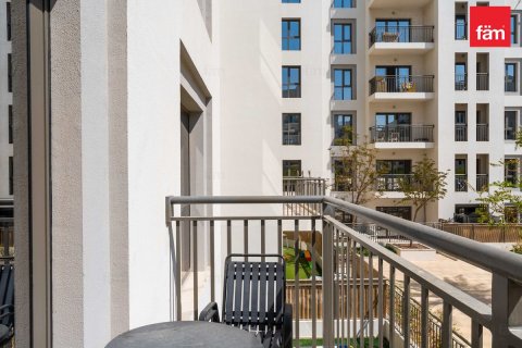 Appartement à Town Square, Dubai, 2 chambres, 82.4 m², № 95668 - photo 14