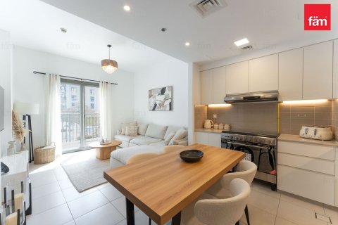 Appartement à Town Square, Dubai, 2 chambres, 82.4 m², № 95668 - photo 16