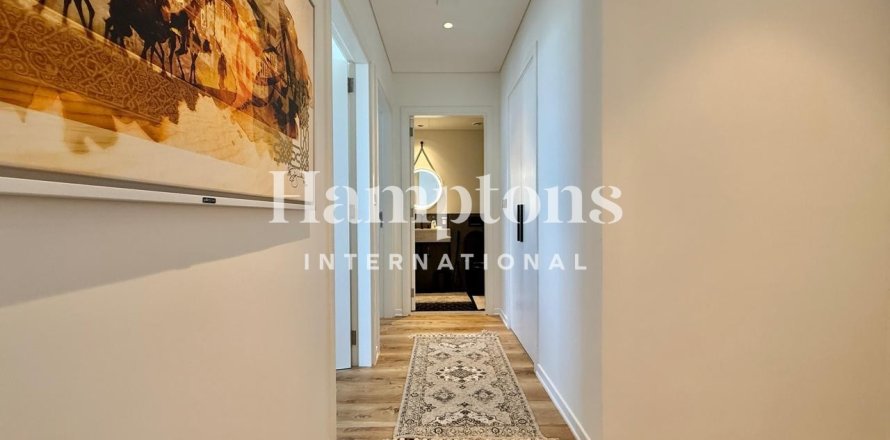 Appartement à Maple at Dubai Hills Estate, Dubai Hills Estate, Dubai, 2 chambres, 67.3798 m², № 63330