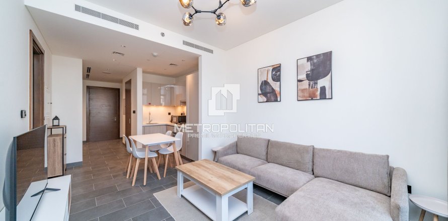 Apartamento en Sobha Hartland, Mohammed Bin Rashid City, Dubai, 1 dormitorio, 64 m², № 73103