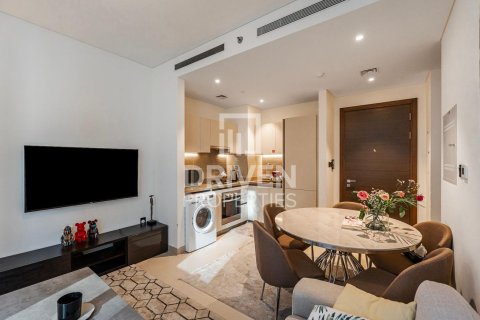 Appartement à Sobha Hartland, Mohammed Bin Rashid City, Dubai, 1 chambre, 46 m², № 18873 - photo 1