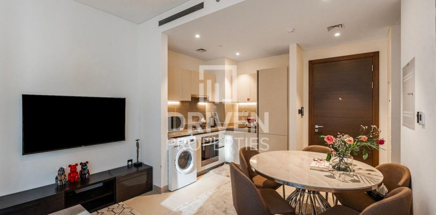 Appartement à Sobha Hartland, Mohammed Bin Rashid City, Dubai, 1 chambre, 46 m², № 18873