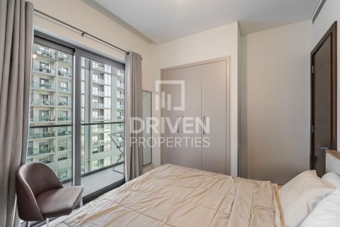 Appartement à Sobha Hartland, Mohammed Bin Rashid City, Dubai, 1 chambre, 46 m², № 18873 - photo 6