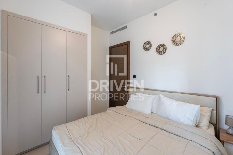 Appartement à Sobha Hartland, Mohammed Bin Rashid City, Dubai, 1 chambre, 46 m², № 18873 - photo 5