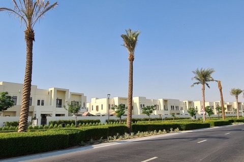 Рим (Reem) - фото 9