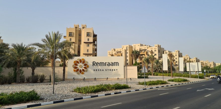 Remraam