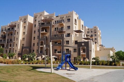 Remraam - фото 5