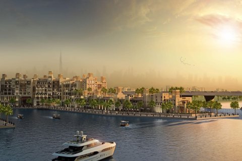 Culture Village