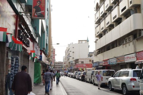 Deira - photo 3