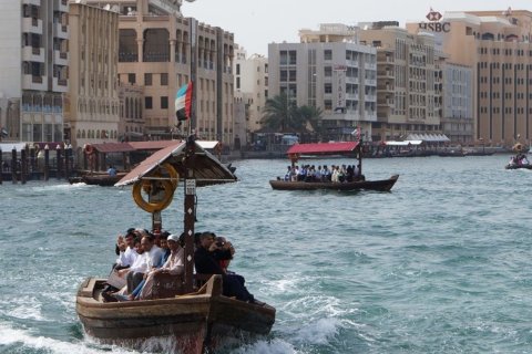 Deira - photo 5