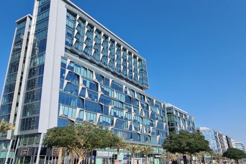 Dubai Design District - фото 7