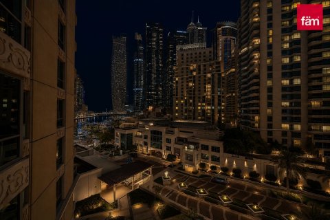 شقة في مرسى دبي, دبي 2 غرف نوم, 110.5 م² رقم 133018 - صورة 4