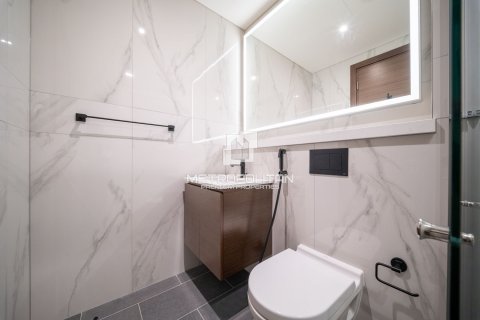 Купить квартиру в Sobha Hartland, Мохаммед Бин Рашид Сити, Дубай: 2 спальни, 131м², № 72912 - фото 19