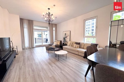 Квартира в Умм-Сукейме, Дубай, 2 спальни, 163.8м², № 141307