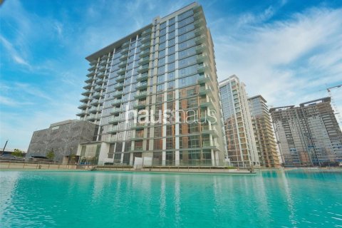 Apartment in District One, Mohammed Bin Rashid City, Dubai 2 bedrooms, 111 sq.m. № 45224 - photo 14