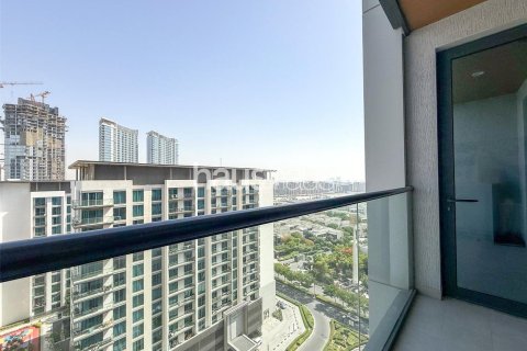 Apartment in Sobha Hartland, Mohammed Bin Rashid City, Dubai 1 bedroom, 68 sq.m. № 45226 - photo 9