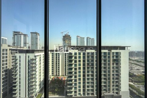 Apartment in Sobha Hartland, Mohammed Bin Rashid City, Dubai 1 bedroom, 68 sq.m. № 45226 - photo 10
