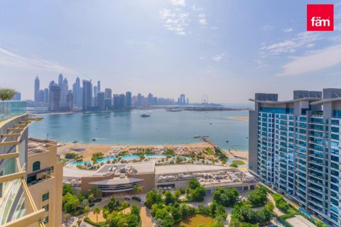 Appartement à Palm Jumeirah, Dubai, 33.6 m², № 41387 - photo 19