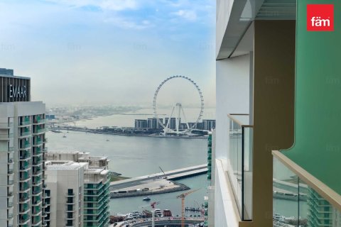 Apartamento en Dubai Harbour, Dubai, 2 dormitorios, 125.8 m², № 11646 - foto 15