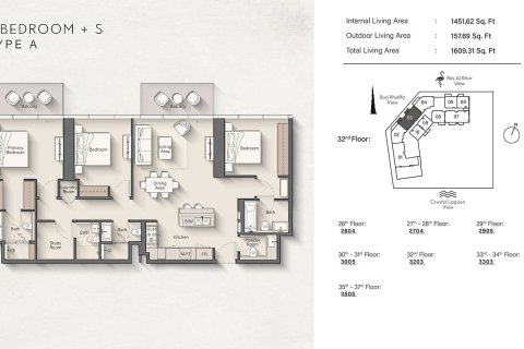 شقة في CLAYDON HOUSE في Nadd Al Sheba, دبي 297 م² رقم 104024 - صورة 3