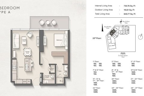 شقة في CLAYDON HOUSE في Nadd Al Sheba, دبي 297 م² رقم 104024 - صورة 5