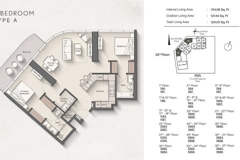 شقة في CLAYDON HOUSE في Nadd Al Sheba, دبي 297 م² رقم 104024 - صورة 4