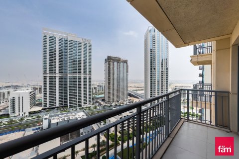 Ático en Dubai, 4 dormitorios, 311.2 m², № 10417 - foto 8