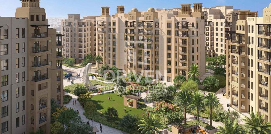 Appartement à Madinat Jumeirah Living, Umm Suqeim, Dubai, 1 chambre, 70 m², № 87094