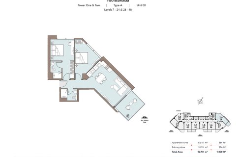 Apartment in Maritime City, Dubai 1 bedroom, 57 sq.m. № 103674 - photo 5