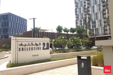 Apartamento en Dubai Hills Estate, Dubai, 2 dormitorios, 68.4 m², № 46870 - foto 12