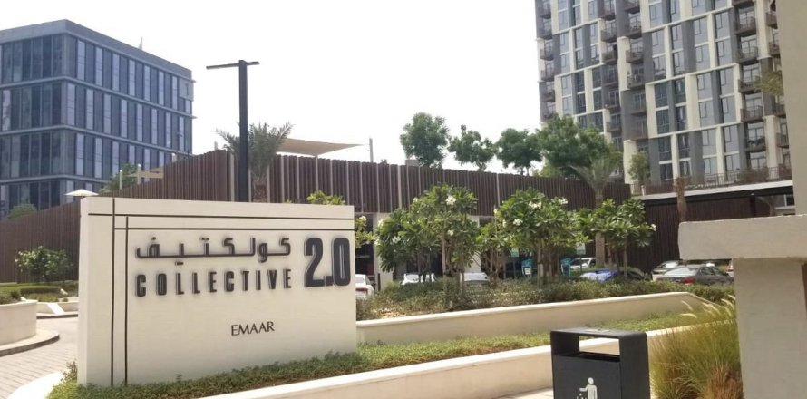 Apartamento en Dubai Hills Estate, Dubai, 2 dormitorios, 68.4 m², № 46870