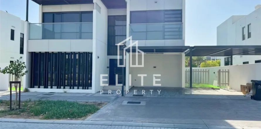 Вилла в Aster, Akoya, Дубай, 6 спален, № 69786