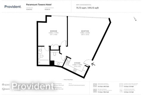 Appartement à Business Bay, Dubai, 1 chambre, 83.4 m², № 3083 - photo 11