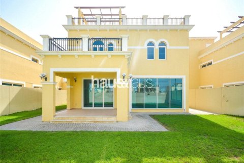 فيلا في Jumeirah Park, دبي 4 غرف نوم, 386 م² رقم 43248 - صورة 11