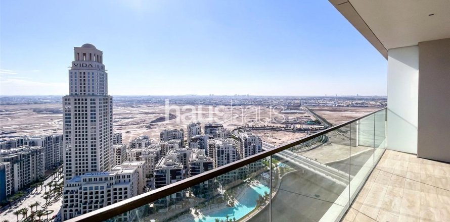 شقة في خور دبي, دبي 2 غرف نوم, 103 م² رقم 44466