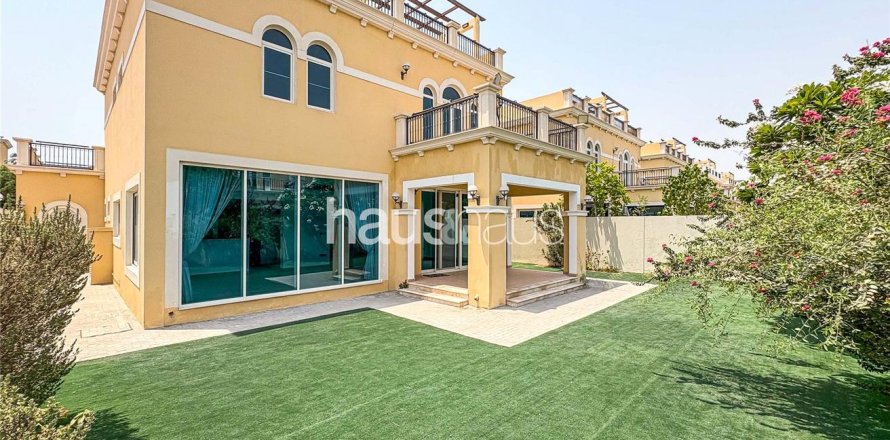 فيلا في Jumeirah Park, دبي 4 غرف نوم, 386 م² رقم 44480