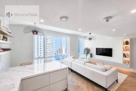 Снять в аренду квартиру в Park Island, Дубай Марина, Дубай: 1 спальня, 65.9м², № 10669 - фото 1