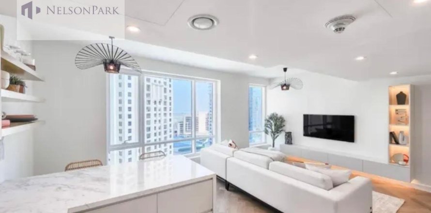 Квартира в Park Island, Дубай Марина, Дубай, 1 спальня, 65.9м², № 10669