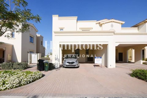 Maison de ville à Al Reem, Arabian Ranches, Dubai, 3 chambres, 234.48717200 m², № 63646 - photo 10