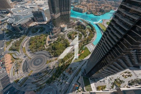 Снять в аренду квартиру в The Address Residences Dubai Opera, Дубай: 2 спальни, 114.2м², № 11100 - фото 19